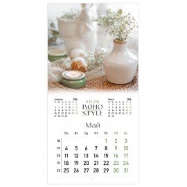 Календарь настенный перекидной 2026г, BRAUBERG, 12 листов, 28,5х28,5см, Elegance, 116935