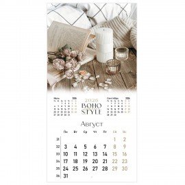 Календарь настенный перекидной 2026г, BRAUBERG, 12 листов, 28,5х28,5см, Elegance, 116935