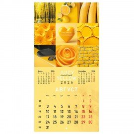 Календарь настенный перекидной 2026г, BRAUBERG, 12 листов, 28,5х28,5см, Калейдоскоп, 116936