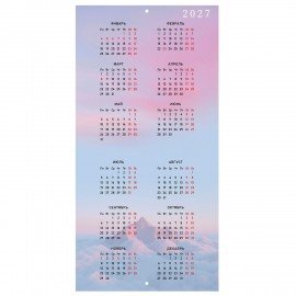 Календарь настенный перекидной 2026г, BRAUBERG, 12 листов, 28,5х28,5см, Калейдоскоп, 116936