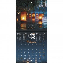 Календарь настенный перекидной 2026г, BRAUBERG, 12 листов, 21,3х21,3см, МИНИ, Relax, 116941