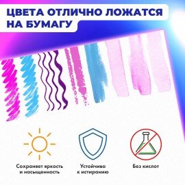 Альбом для смешанных техник (акварель/карандаш/пастель) MixMedia 200г, А4 40л гребень, BRAUBERG ART PREMIERE, 116962