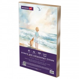 Бумага для смешанных техник (акварель/карандаш/пастель) MixMedia 200г, А4 40л в коробе, BRAUBERG ART CLASSIC, 116964