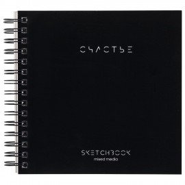 Скетчбук для смешанных техник MixMedia 200г/м 200х200мм, 60л, твердая обложка, гребень, BRAUBERG ART "CLASSIC", 116968