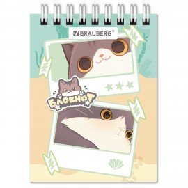 Блокнот МАЛЫЙ ФОРМАТ А7 75х105мм, 40л, гребень, картон, клетка, BRAUBERG МИЛЫЕ КОТЫ, 116988