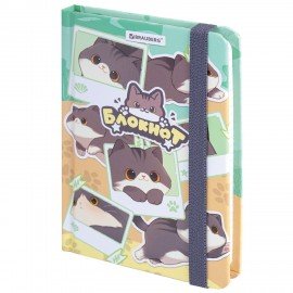 Блокнот с резинкой в клетку 96л, МАЛЫЙ ФОРМАТ А6 109х148, твердый, BRAUBERG МИЛЫЕ КОТЫ, 116991