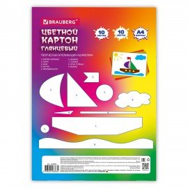 РЕЗЕРВ Картон цветной А4 МЕЛОВАННЫЙ ВОЛШЕБНЫЙ, 10л. 10цв., в папке, BRAUBERG МОНСТРИКИ, 116992