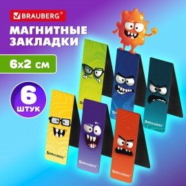 Закладки для книг МАГНИТНЫЕ, BRAUBERG "CUTE MONSTERS", набор 6 штук, 60x20 мм, 116995