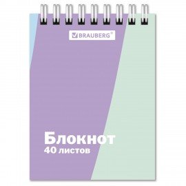 РЕЗЕРВ Блокнот МАЛЫЙ ФОРМАТ А7 75х105мм, 40л, гребень, картон, клетка, BRAUBERG, PASTEL, 117014
