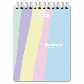 Блокнот МАЛЫЙ ФОРМАТ А6 97х145мм, 60л, гребень, картон, клетка, BRAUBERG, PASTEL, 117033