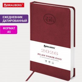 Ежедневник датированный 2026 А5 138x213мм BRAUBERG Favorite, под кожу, бордовый, 117034