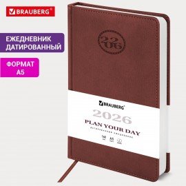 Ежедневник датированный 2026 А5 138x213мм BRAUBERG Favorite, под кожу, коричневый, 117035