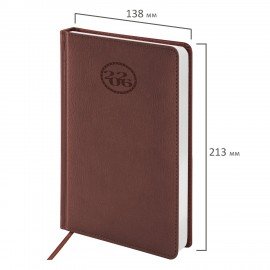 Ежедневник датированный 2026 А5 138x213мм BRAUBERG Favorite, под кожу, коричневый, 117035