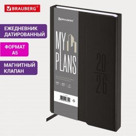 Ежедневник датированный 2026 А5 138x213мм BRAUBERG Towny, под кожу, клапан, черный, 117039