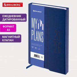 Ежедневник датированный 2026 А5 138x213мм BRAUBERG Towny, под кожу, клапан, синий, 117040