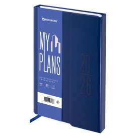 Ежедневник датированный 2026 А5 138x213мм BRAUBERG Towny, под кожу, клапан, синий, 117040