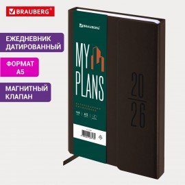 Ежедневник датированный 2026 А5 138x213мм BRAUBERG Towny, под кожу, клапан, коричневый, 117041