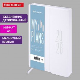 Ежедневник датированный 2026 А5 138x213мм BRAUBERG Towny, под кожу, клапан, белый, 117042