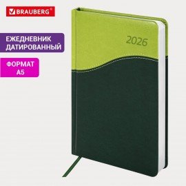 Ежедневник датированный 2026 А5 138x213мм BRAUBERG Bond, под кожу, зеленый/салатовый, 117043