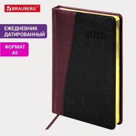 Ежедневник датированный 2026 А5 138x213мм BRAUBERG Cayman, под кожу, бордовый/черный, 117046