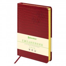 Ежедневник датированный 2026 А5 138x213мм BRAUBERG Comodo, под кожу, красный, 117048