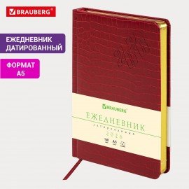 Ежедневник датированный 2026 А5 138x213мм BRAUBERG Comodo, под кожу, красный, 117048
