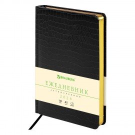 Ежедневник датированный 2026 А5 138x213мм BRAUBERG Comodo, под кожу, черный, 117049