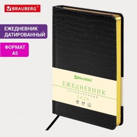Ежедневник датированный 2026 А5 138x213мм BRAUBERG Comodo, под кожу, черный, 117049