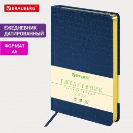 Ежедневник датированный 2026 А5 138x213мм BRAUBERG Comodo, под кожу, синий, 117050