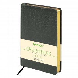 Ежедневник датированный 2026 А5 138x213мм BRAUBERG Comodo, под кожу, серый, 117052