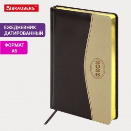 Ежедневник датированный 2026 А5 138x213мм BRAUBERG De Luxe, под кожу, коричневый/бежевый, 117053