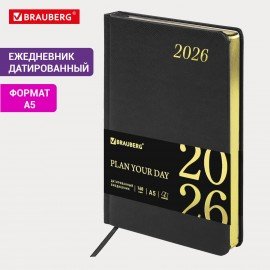 Ежедневник датированный 2026 А5 138x213мм BRAUBERG Iguana, под кожу, черный, 117054