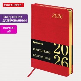 Ежедневник датированный 2026 А5 138x213мм BRAUBERG Iguana, под кожу, красный, 117055