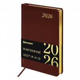 Ежедневник датированный 2026 А5 138x213мм BRAUBERG Iguana, под кожу, коричневый, 117057