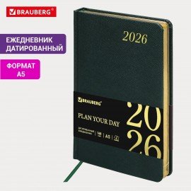 Ежедневник датированный 2026 А5 138x213мм BRAUBERG Iguana, под кожу, темно-зеленый, 117058