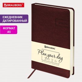 Ежедневник датированный 2026 А5 138x213мм BRAUBERG Imperial, под кожу, коричневый, 117061