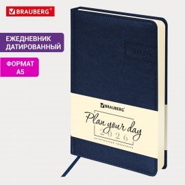 Ежедневник датированный 2026 А5 138x213мм BRAUBERG Imperial, под кожу, синий, 117062