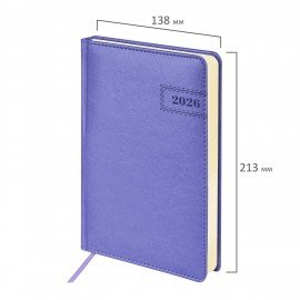 Ежедневник датированный 2026 А5 138x213мм BRAUBERG Imperial, под кожу, сиреневый, 117064