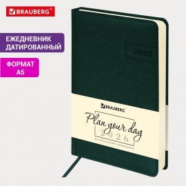Ежедневник датированный 2026 А5 138x213мм BRAUBERG Imperial, под кожу, темно-зеленый, 117066