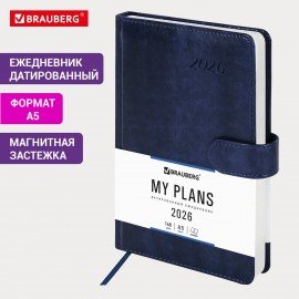 Ежедневник датированный 2026 А5 138x213мм BRAUBERG Legend, под кожу, застежка, синий, 117067