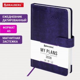 Ежедневник датированный 2026 А5 138x213мм BRAUBERG Legend, под кожу, застежка, фиолетовый, 117069