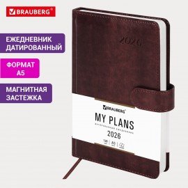 Ежедневник датированный 2026 А5 138x213мм BRAUBERG Legend, под кожу, застежка, коричневый, 117071