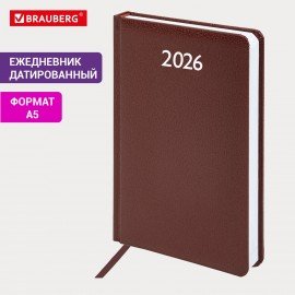 Ежедневник датированный 2026 А5 138x213мм BRAUBERG Profile, балакрон, коричневый, 117072