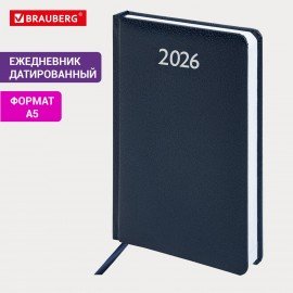 Ежедневник датированный 2026 А5 138x213мм BRAUBERG Profile, балакрон, синий, 117073