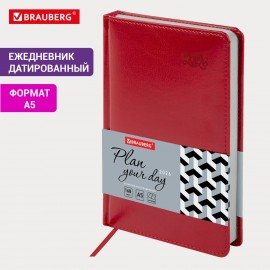 Ежедневник датированный 2026 А5 138x213мм BRAUBERG Rainbow, под кожу, красный, 117077