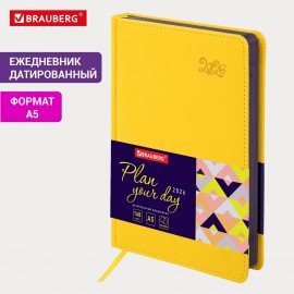 Ежедневник датированный 2026 А5 138x213мм BRAUBERG Rainbow, под кожу, желтый, 117082