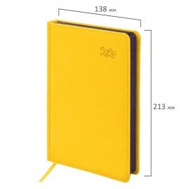 Ежедневник датированный 2026 А5 138x213мм BRAUBERG Rainbow, под кожу, желтый, 117082