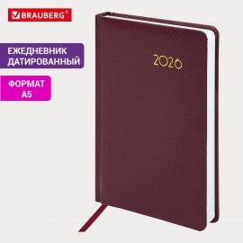Ежедневник датированный 2026 А5 138x213мм BRAUBERG Select, балакрон, бордовый, 117084