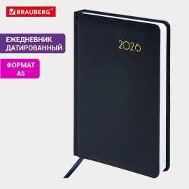 Ежедневник датированный 2026 А5 138x213мм BRAUBERG Select, балакрон, темно-синий, 117085