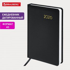 Ежедневник датированный 2026 А5 138x213мм BRAUBERG Select, балакрон, черный, 117086